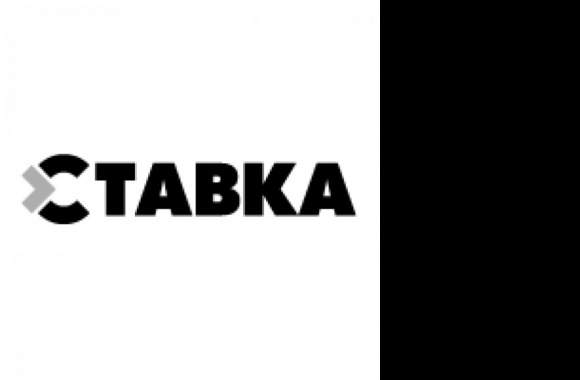 Stavka Logo