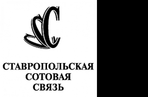 Stavropolskaja sotovaja Logo