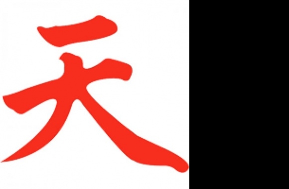 Street Fighter Akuma Logo Logo