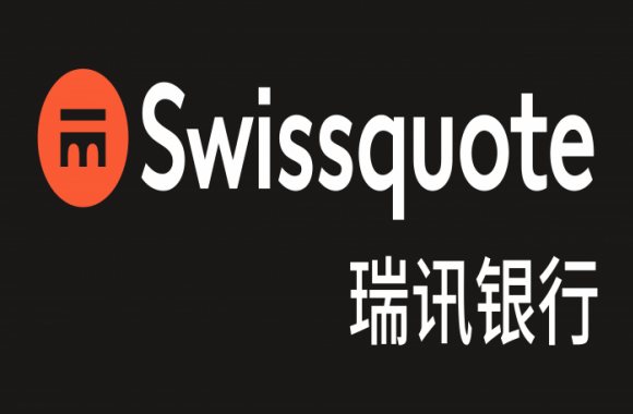 Swissquote Group Holding Ltd Logo
