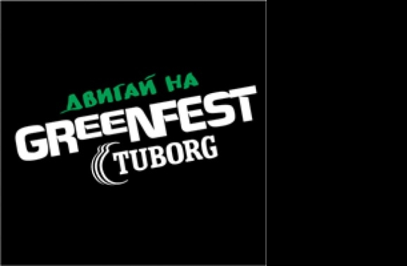 tuborg greenfest Logo