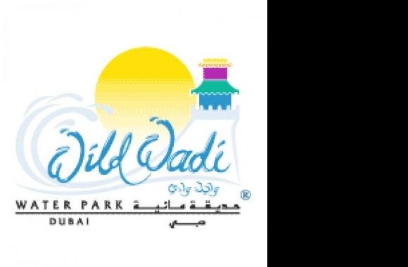 Wild Wadi Logo
