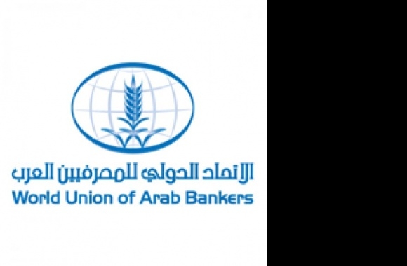WORLD UNION OF ARAB BANKERS Logo