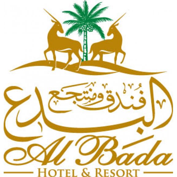 Al-Bada Hotel Logo