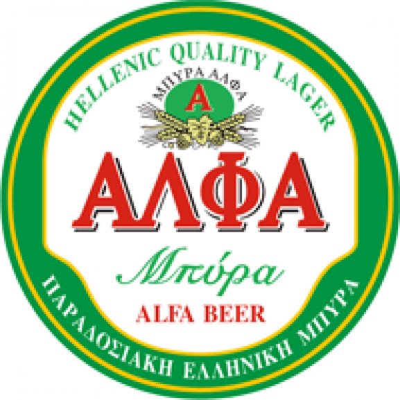 Alfa Beer Logo