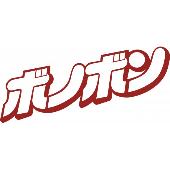 Bon o Bon ボノボン (Japan) Logo