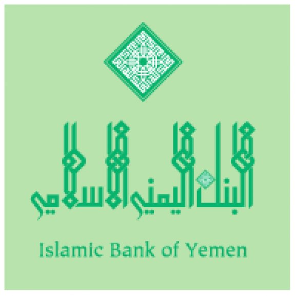Islamic Bank of Yemen Logo