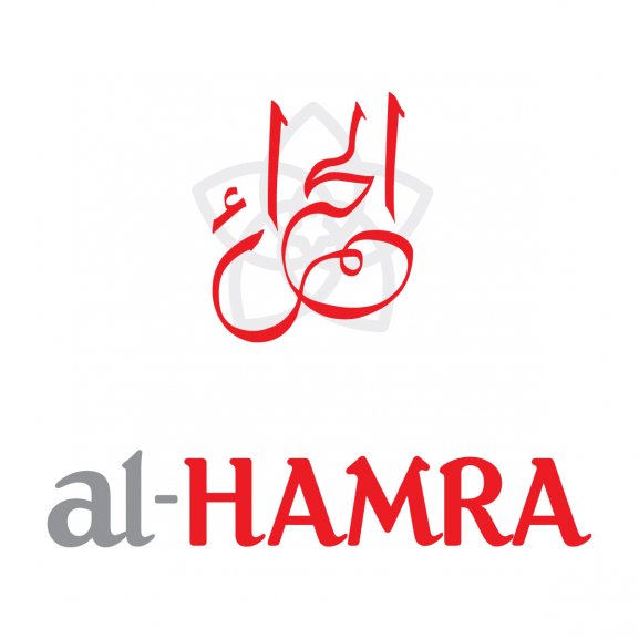 Alhamra Logo