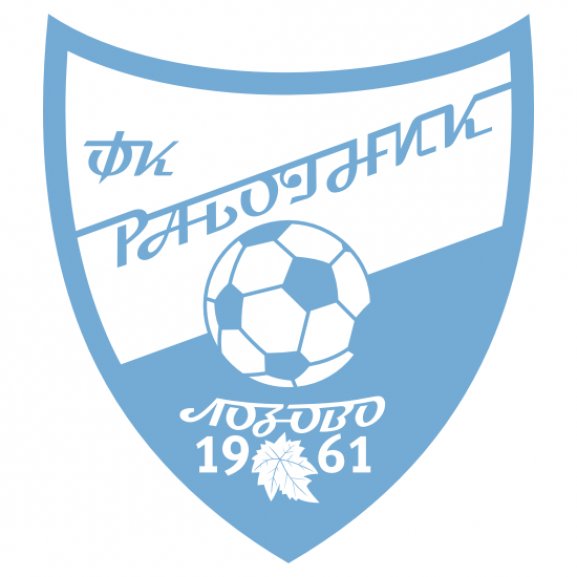 FK Rabotnik Dzumajlija Lozovo Logo