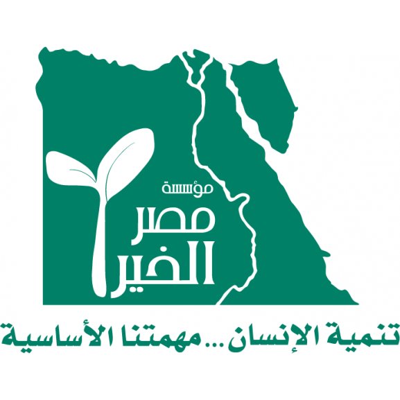 Misr El Kheir Logo