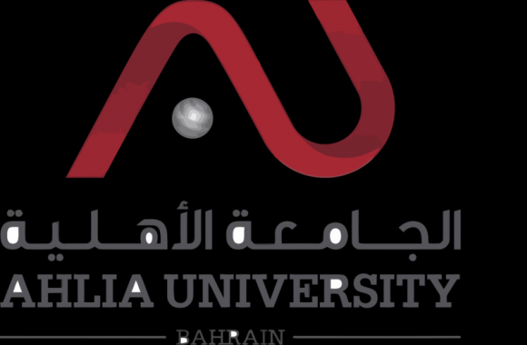 Ahlia University Logo