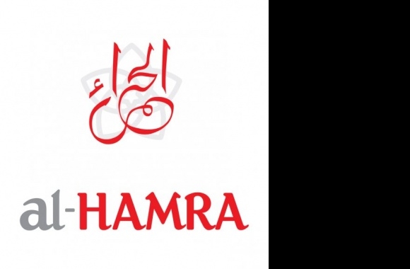 Alhamra Logo