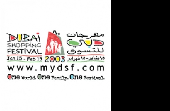 Dubai Shopping Festival 2003 Logo