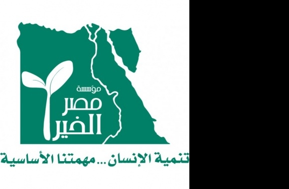 Misr El Kheir Logo