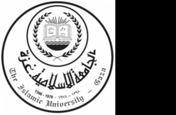 The Islamic University of Gaza Logo