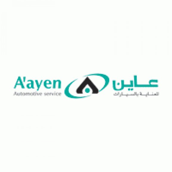 Aayen Automotive Service Logo