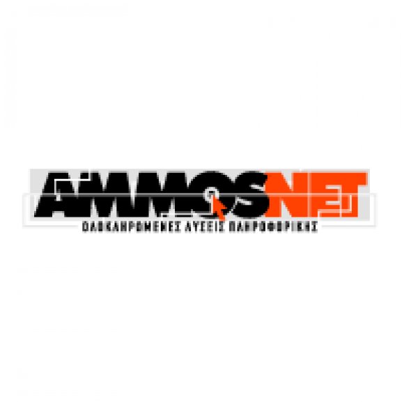 Ammos net Logo
