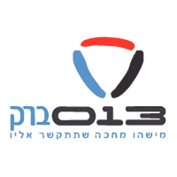 Barak 013 Logo