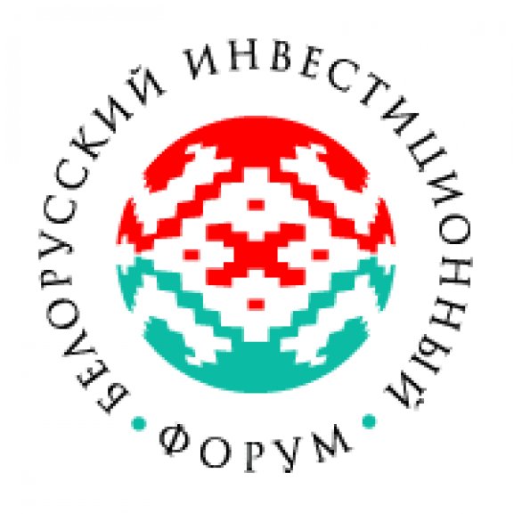 Byelorussian Investment Forum Logo