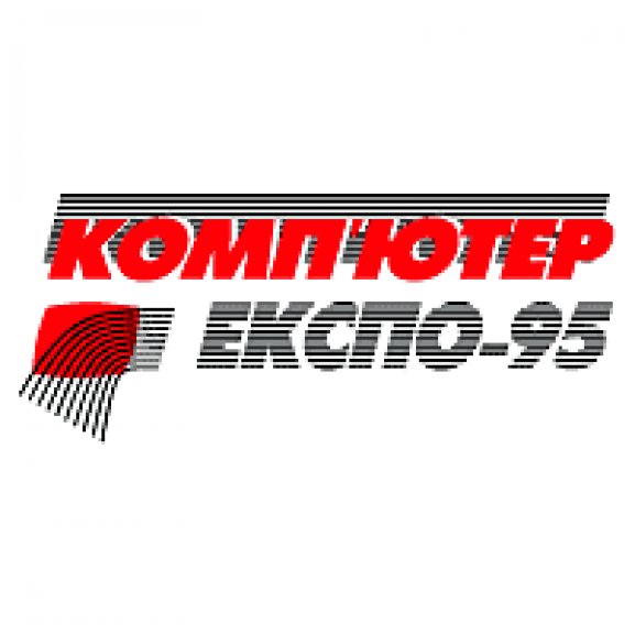 Computer Expo 95 Logo