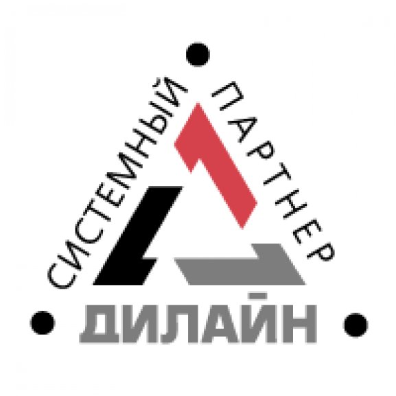 Dealine System Partner Logo