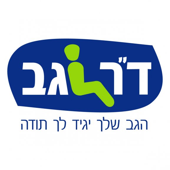 Dr. Gav Logo