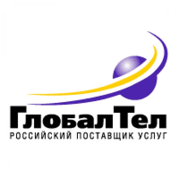 GlobalTel Logo