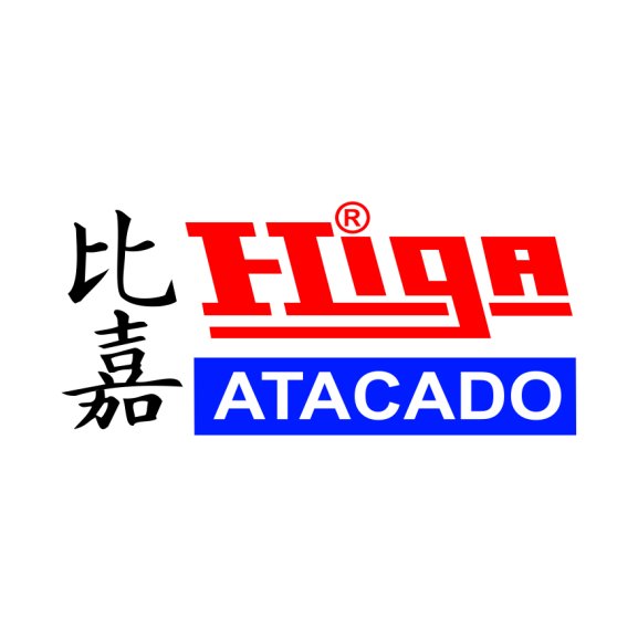Higa Atacado Logo