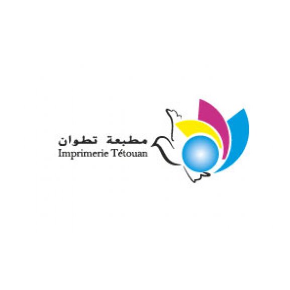 Imprimerie Tétouan - مطبعة تطوان Logo