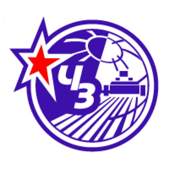 Krasnaya Zvezda Logo