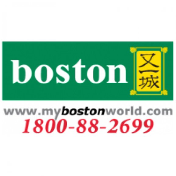 My Boston World Logo