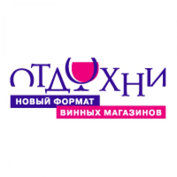 Otdohni Logo