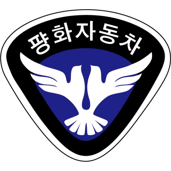 Pyeonghwa Motors Logo