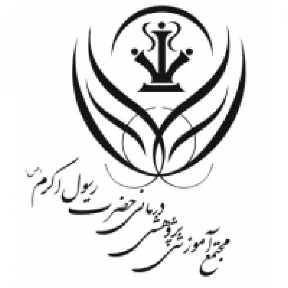 Rasool General Hospital Logo