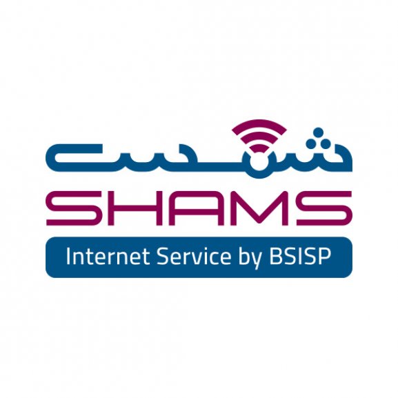SHAMS INTERNET Logo
