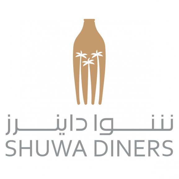 Shuwa Diners Logo