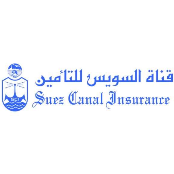 Suez Canal Insurance Logo