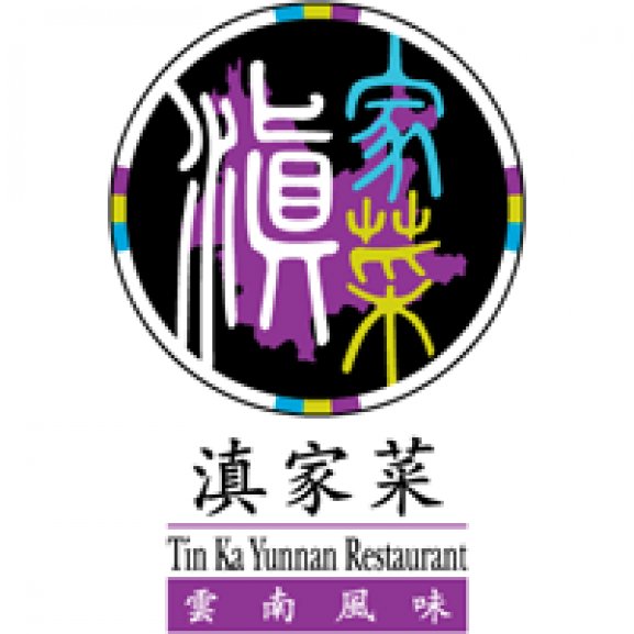 Tin Ka Yunnan Restaurant Logo