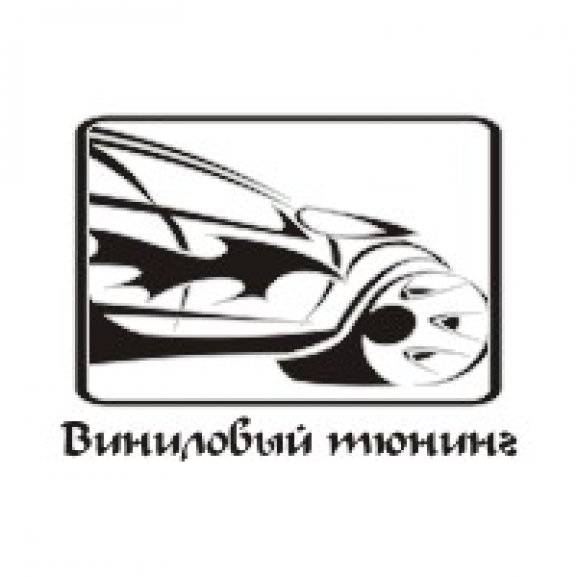 Vinils-tuning Logo