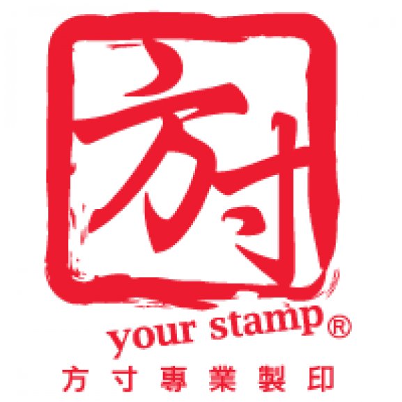 Yourstamp Logo