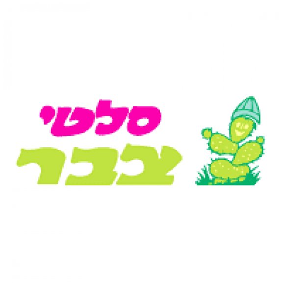Zabar Logo