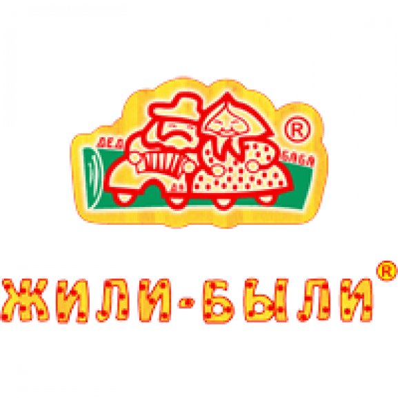 zhili-byly Logo