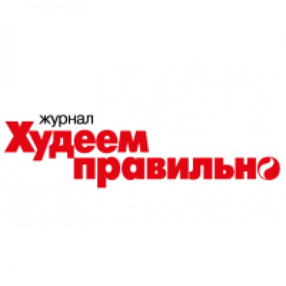 Худеем правильно Logo