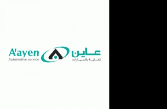 Aayen Automotive Service Logo