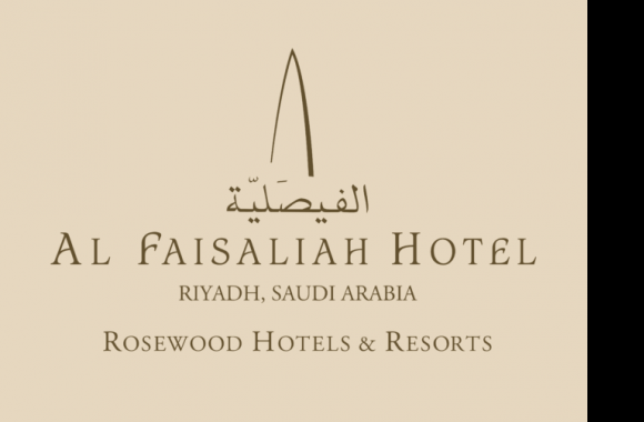 Al Faisaliah Hotel Logo