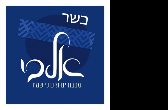 Albi Logo