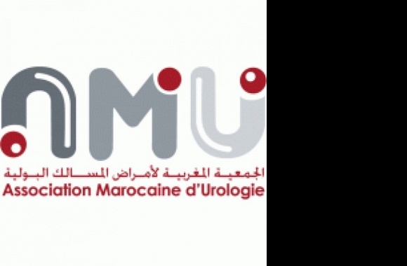 AMU Logo