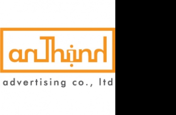 Anthinhad Logo