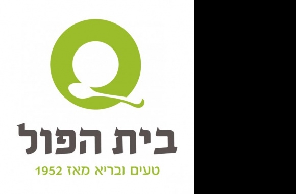 Beit Haful Logo