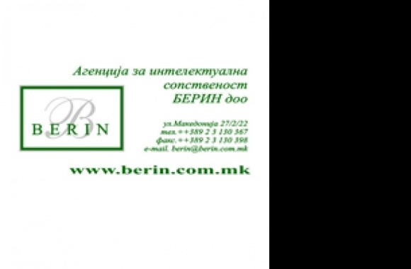 berin Logo
